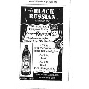 Vintage Kahlúa Black Russian Cocktail Recipe Print Ad Coffee Liqueur Bar Decor